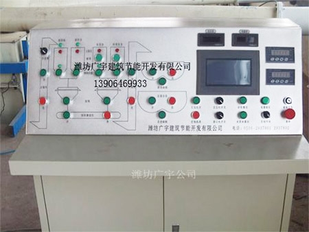 GY-120型設(shè)備控制柜